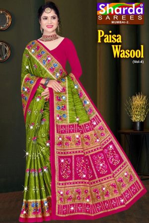 Sharda Paisa Wasool Vol-4 Cotton Saree in Mehndi Green and Pink with Floral Design