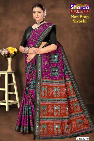 Non Stop Siroski cotton saree in purple and red with accent design