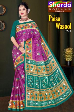 Sharda Paisa Wasool Vol-4 Cotton Saree in Purple and Peacock Green with Floral Design