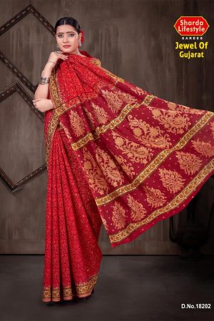 Jewel of Gujarat Cotton Saree with Red and Golden Super Design