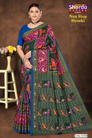 Non Stop Siroski cotton saree in purple and dark green with accent design