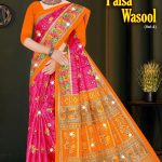 Sharda Paisa Wasool Vol-4 Cotton Saree in Pink and Orange with Floral Design