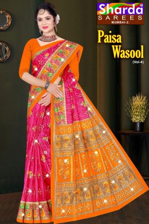 Sharda Paisa Wasool Vol-4 Cotton Saree in Pink and Orange with Floral Design