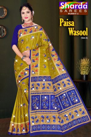 Sharda Paisa Wasool Vol-4 Cotton Saree in Mehndi and Blue with Floral Design