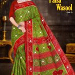 Sharda Paisa Wasool Vol-3 Cotton Saree in Chutney Green and Red with Accent Design