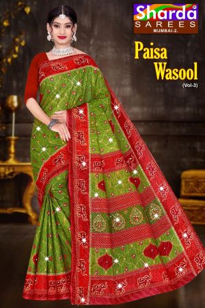 Sharda Paisa Wasool Vol-3 Cotton Saree in Chutney Green and Red with Accent Design