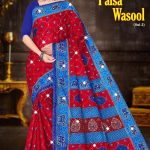 Sharda Paisa Wasool Vol-3 Cotton Saree in Red and Light Blue with Accent Design