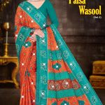 Sharda Paisa Wasool Vol-3 Cotton Saree in Orange and Peacock Green with Accent Design