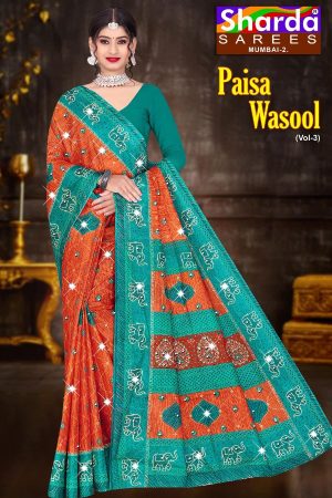 Sharda Paisa Wasool Vol-3 Cotton Saree in Orange and Peacock Green with Accent Design