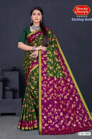 Sizzling Gold cotton saree in dark green and dark pink with floral and leaves design