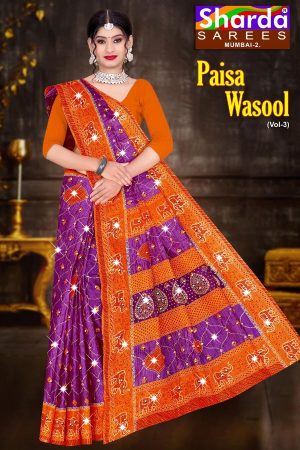 Sharda Paisa Wasool Vol-3 Cotton Saree in Orange and Purple with Accent Design