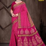 Jewel of Gujarat Cotton Saree with Pink and Golden Super Design