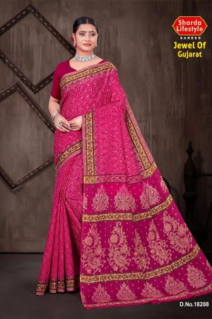 Jewel of Gujarat Cotton Saree with Pink and Golden Super Design