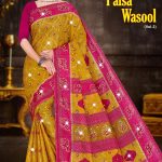 Sharda Paisa Wasool Vol-3 Cotton Saree in Dull Yellow and Pink with Accent Design