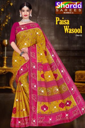 Sharda Paisa Wasool Vol-3 Cotton Saree in Dull Yellow and Pink with Accent Design