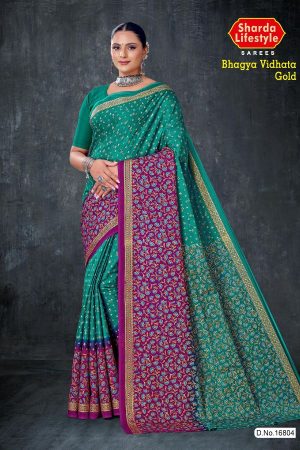 Bhagya Vidhata Gold cotton saree in peacock green and magenta with small flower design