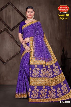 Jewel of Gujarat Cotton Saree with Dark Blue and Golden Super Design