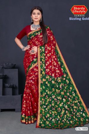 Sizzling Gold cotton saree in dark red and dark green with floral and leaves design