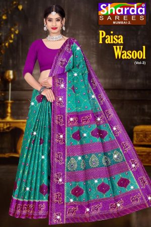 Sharda Paisa Wasool Vol-3 Cotton Saree in Green and Magenta with Accent Design