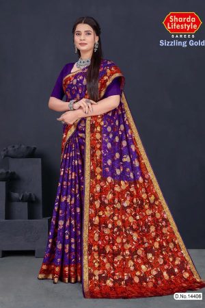 Sizzling Gold cotton saree in dark metal blue and dark red with floral and leaves design