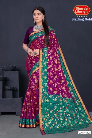 Sizzling Gold cotton saree in dark purple and dark peacock green with floral and leaves design