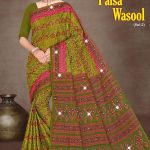 Sharda Paisa Wasool Vol-2 Cotton Saree in Mehndi and Pink with Wonderful Design