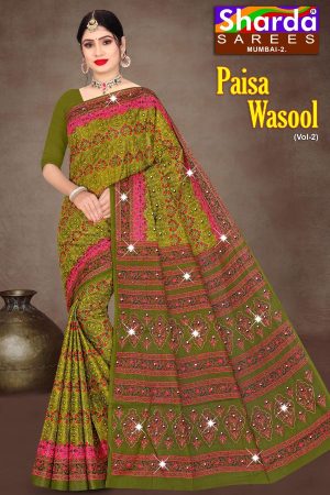 Sharda Paisa Wasool Vol-2 Cotton Saree in Mehndi and Pink with Wonderful Design