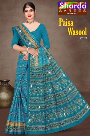 Sharda Paisa Wasool Vol-2 Cotton Saree in Blue and Golden with Wonderful Design