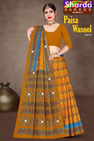 Sharda Paisa Wasool Vol-2 Cotton Saree in Yellow and Blue with Wonderful Design