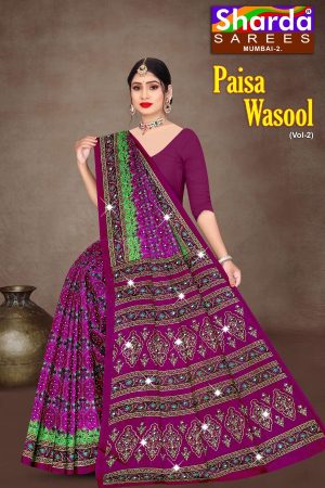 Sharda Paisa Wasool Vol-2 Cotton Saree in Purple and Green with Wonderful Design