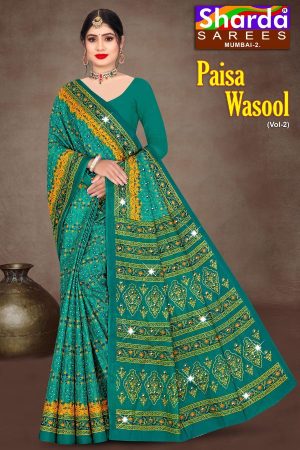 Sharda Paisa Wasool Vol-2 Cotton Saree in Green and Yellow with Wonderful Design