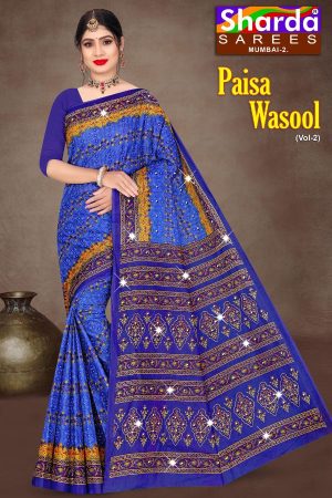 Sharda Paisa Wasool Vol-2 Cotton Saree in Blue and Orange with Wonderful Design