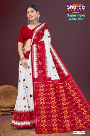 Super Hyko White Red Cotton Saree with Simple Design