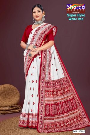 Super Hyko White Red Cotton Saree with Daimon Design