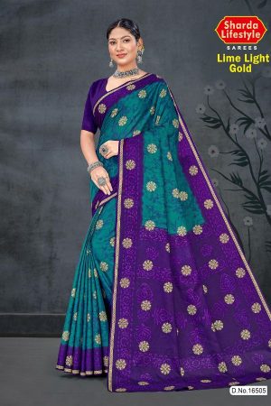 Lime Light Gold Cotton Saree with Peacock Green and Magenta Color and Extraordinary Design