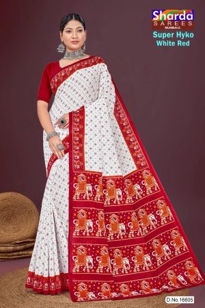 Super Hyko White Red Cotton Saree with Elephant Design