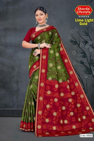 Lime Light Gold Cotton Saree with Green and Red Color and Extraordinary Design