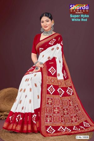 Super Hyko White Red Cotton Saree with Great Design