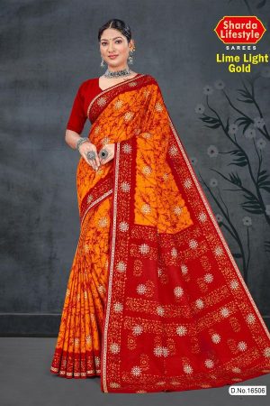 Lime Light Gold Cotton Saree with Orange and Red Color and Extraordinary Design