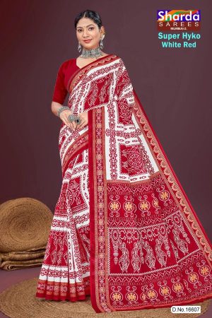 Super Hyko White Red Cotton Saree with Accent Design