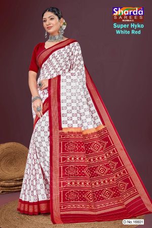 Super Hyko White Red Cotton Saree with Simple Design