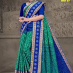 Zoya Bentex with BP Blue and Green Saree with Beautiful Design