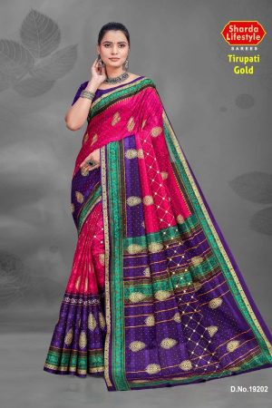 Tirupati Gold cotton saree in dark pink, purple, and peacock green with embroidery design.