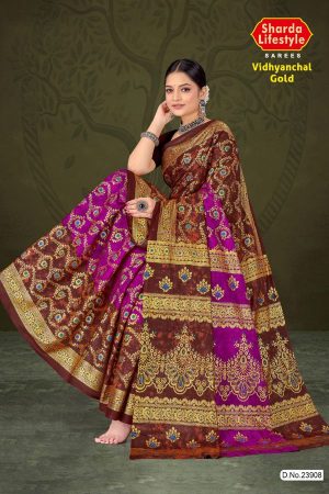 Tirupati Gold Cotton Saree in Pink, Coffee, and Golden with Embroidery