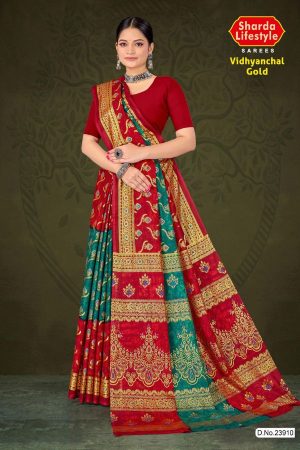 Tirupati Gold Cotton Saree in Red, Golden, and Peacock Green with Embroidery