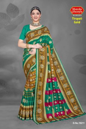 Tirupati Gold cotton saree in golden yellow, light green, and pink with a wonderful design.