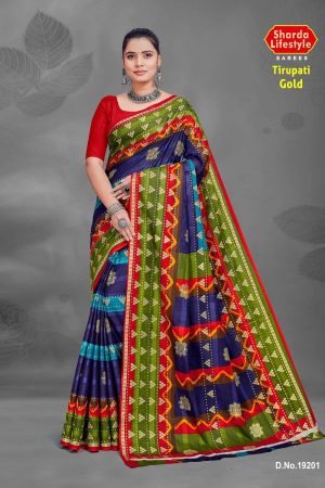 Tirupati Gold cotton saree in metal blue, sky blue, dark green, and red with intricate design.