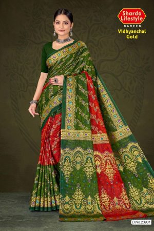 Tirupati Gold Cotton Saree with Green, Golden, and Red Colors and Embroidery