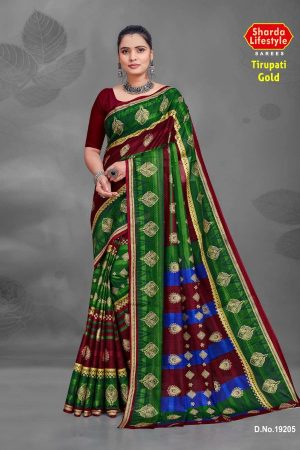 Full view of the Tirupati Gold cotton saree showcasing vibrant colors and detailed design.