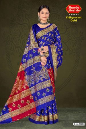 Tirupati Gold Cotton Saree with Dark Blue, Golden, and Red Colors and Embroidery